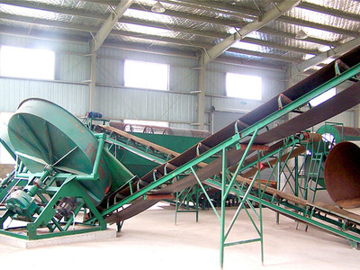 5萬噸有機(jī)肥生產(chǎn)線中的翻堆機(jī) 關(guān)鍵技術(shù)與應(yīng)用