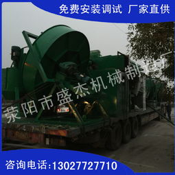 青海小型豬糞翻堆機(jī)價(jià)格及有機(jī)肥生產(chǎn)設(shè)備行業(yè)動(dòng)態(tài)——滎陽市盛杰機(jī)械制造廠資訊