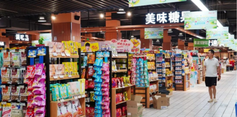 品質之選，步履生輝 漢臺鞋帽批發領軍企業巡禮