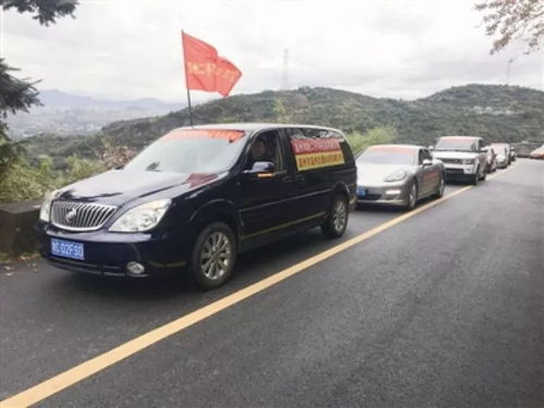 溫州市二手車交易市場年度盛典圓滿舉行，展現(xiàn)行業(yè)新活力